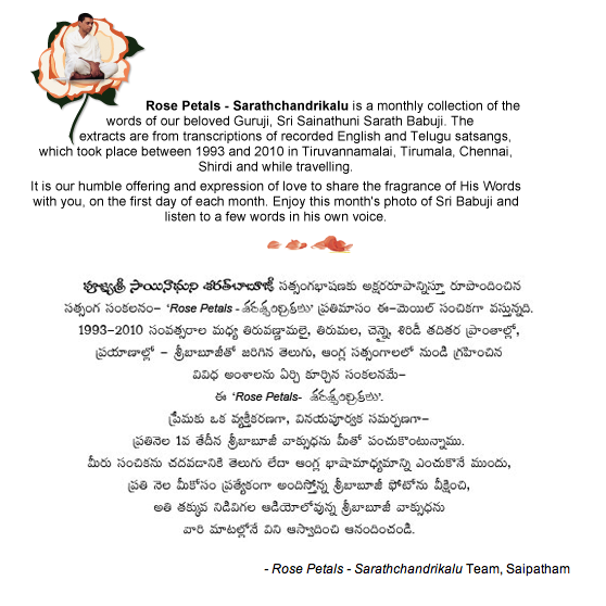 Telugu